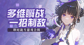 王楚钦汪顺超浪漫海报